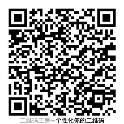 本报记者深夜探访春运“首趟车” 复兴号检测车就是“探路者”
