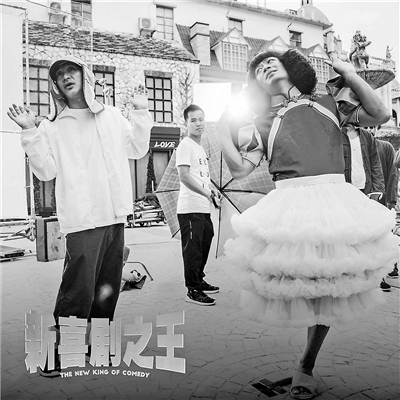 周星驰：好像到我这个年纪，每个新戏出来都会被说江郎才尽