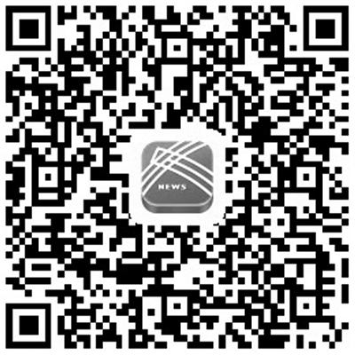 推动高质量,建设制造强省迈新步