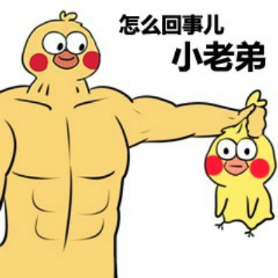 韩国最大游戏公司靠抄袭欺骗中国玩家二十年,如今要被腾讯900亿收购?