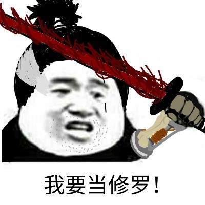 ѻơֻǡɳ ֻʽ湣ϲбЦ