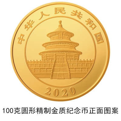 365日博体育 萧山机场三期工可获批:新建7座指廊和1座高铁站 引入2条地铁线1条机场轨道快线
