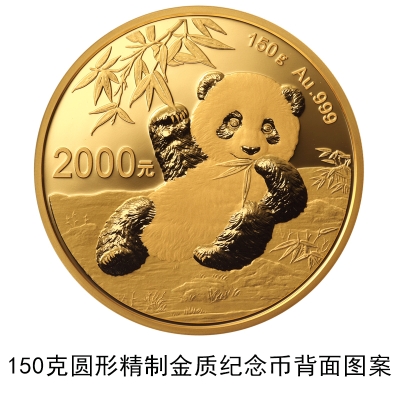 外围比赛投注可以提前结束-全县“双招双引”暨加快高质量发展观摩团到曹王镇观摩