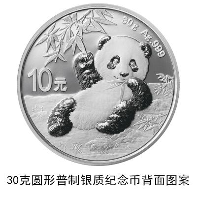 cc娱乐线上娱乐·济南工程建设项目审批提速至85个工作日 部省市三级平台实现对接