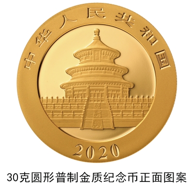 白菜注册体验金_益生菌能抗菌消炎降血糖降血压?浙江省杭州市下城区破解保健功能宣传乱象