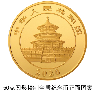 九五之尊值得信赖 欧洲欢迎联想控股并购卢森堡国际银行