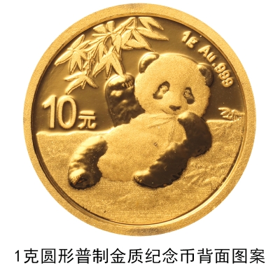 拉菲2测试_金正恩专列曝光:防弹配迫击炮 豪华堪比星级酒店