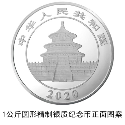 2018世界杯投注官方·未成年人保护法再迎大修,条款拟扩容近一倍,包括校园安全等问题