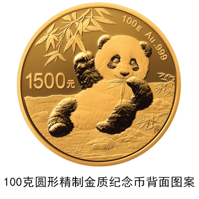 1429太阳城怎么样_父母如何用“智慧” PK 青春期孩子身上的“荷尔蒙力量”