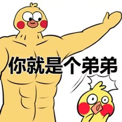 亚洲城足球平台|这点军费怎么跟大国竞争?请看美国人忽悠美国人……