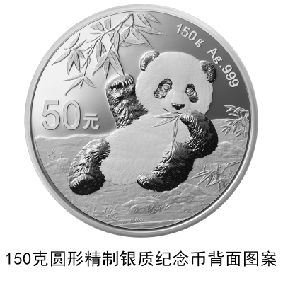365提款多久到,著名作家二月河去世 唐国强沉痛悼念