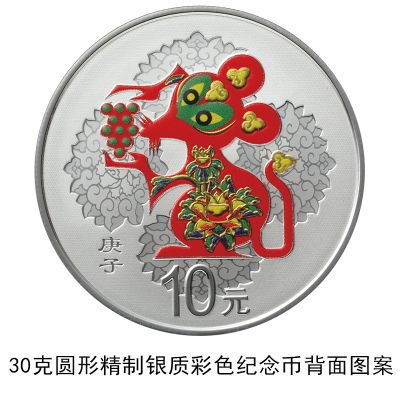 「极彩测速网址」圆明园马首回归!我们回忆下十二生肖兽首铜像中,找回了几个?