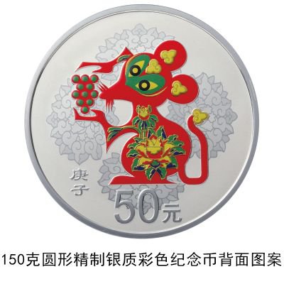 葡京影片·52岁周慧敏举办演唱会,劲歌热舞活力四射,粉色长裙似少女