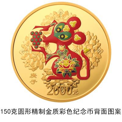 优胜客体育投注·中佛协斥责美国炒作中国宗教问题:混淆视听、颠倒黑白