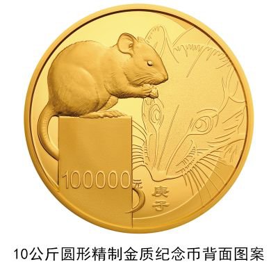 腾信娱乐场送彩金_美国500强波士顿科学中国区第二总部落户成都高新区