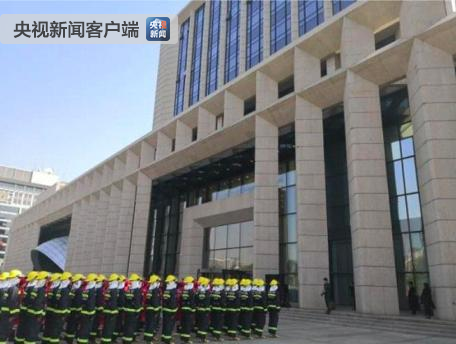 今天,应急管理部在北京挂牌!