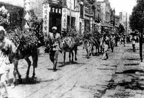 湖南1949年的GDP_1949年中国GDP最高的十座城市(2)