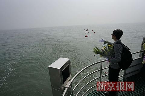 全国首艘骨灰撒海船今日首航 北京多名逝者“魂归大海”