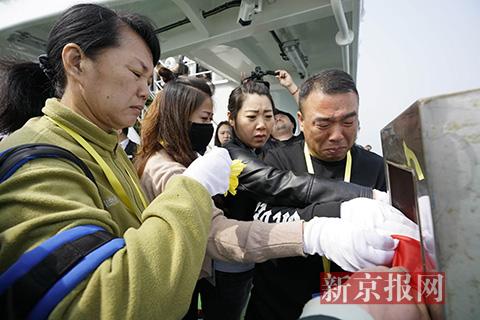 全国首艘骨灰撒海船今日首航 北京多名逝者“魂归大海”