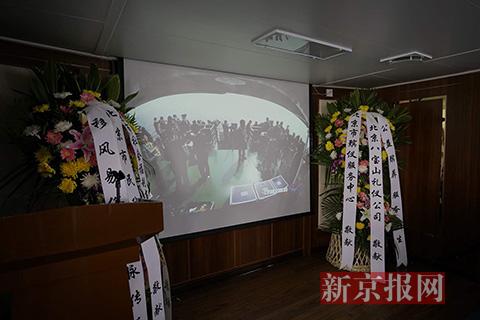 全国首艘骨灰撒海船今日首航 北京多名逝者“魂归大海”