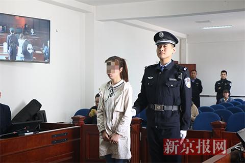 95后女孩宿舍产下女婴顺窗扔掉 因故意杀人罪