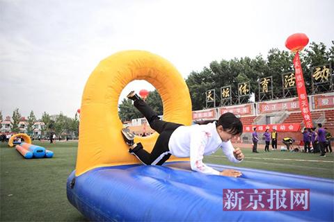 体育馆路街道第九届体育文化节开幕