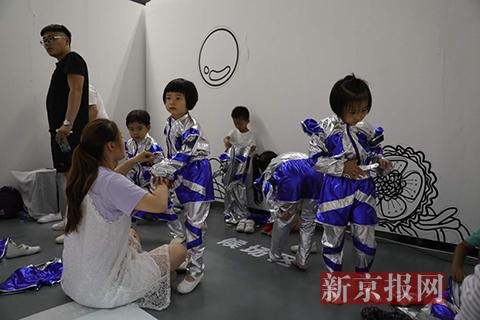 2018北京798国际儿童艺术周开幕