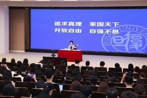 复旦人如何答新时代的考卷?校党委书记焦扬为