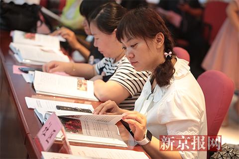 好人好事汇编成书 白纸坊街道发布《坊间人物》