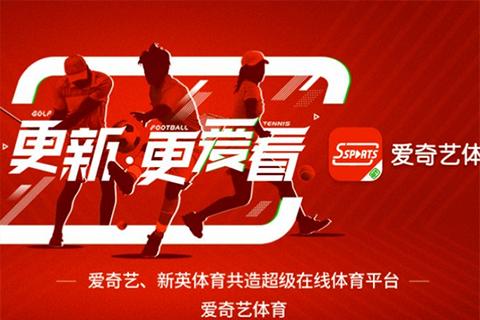 金秋十月北京昌平“庄爱体育- 爱体育官方网站- 爱体育APP下载超”开启