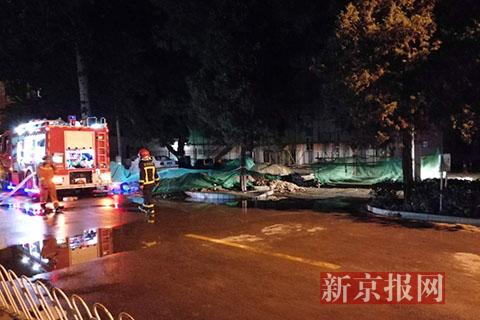 人民大学起火宿舍楼正在装修 无学生居住