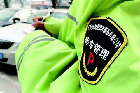 智慧泊车停出了1351元停车费!这钱咋算出来的