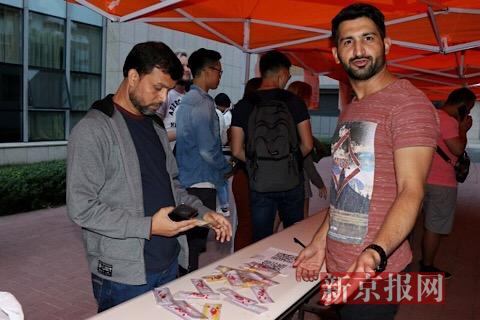 对外经济贸易大学举办来华留学生中秋节活动