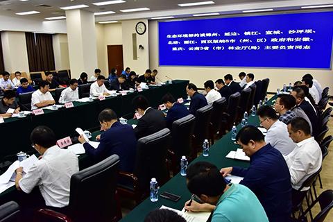 图片来源:生态环境部