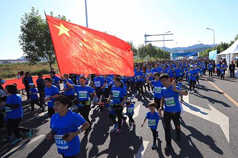 平谷区2018人口普查_北京冠华英才国际经济技术有限公司(2)