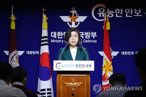 韩国国防部发言人：没有暂停联合军演的计划（韩联社）