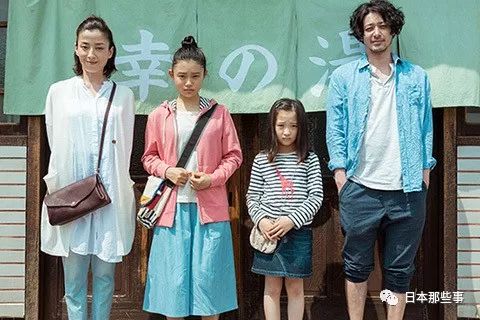 《派遣占卜师》日式鸡汤太老套 观众不买账