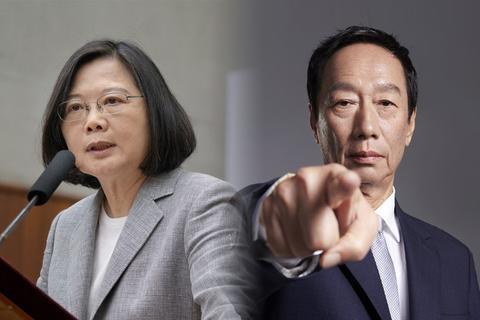 资料图:蔡英文、郭台铭(图源:台媒)