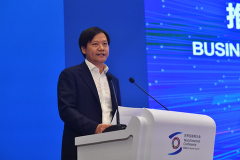 小米的董事长_小米logo