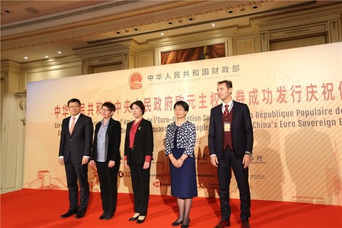 葡京9号彩票官方开户_金华成泰:党建共建助推政银合力做好“垃圾革命”必答题