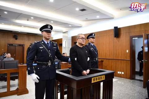 央视:司法腐败让孙小果多活了20多年,不能再因疫情过分耽搁