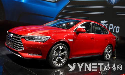 比亚迪秦Pro“中国龙”造型犀利且时尚频道推荐