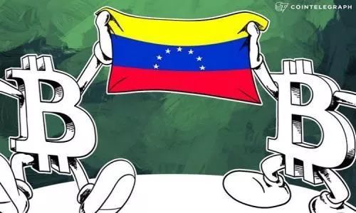 委内瑞拉宣布石油币成为官方货币 社会实验再
