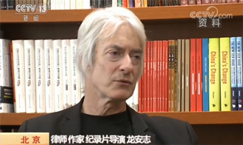 【我爱你中国】龙安志:中国就是我的家
