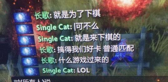 DOTA2击败吃鸡重回steam榜首,创两年来最高纪录,全靠自走棋!