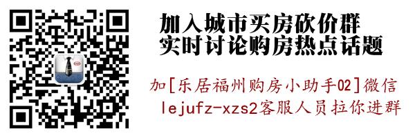 东街口再放大招！南街700米“民国风”商业街8月试营业！