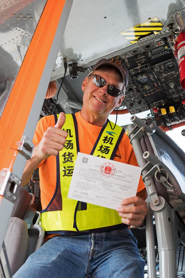 见过飞机运飞机吗?--空中吊车从南京禄口