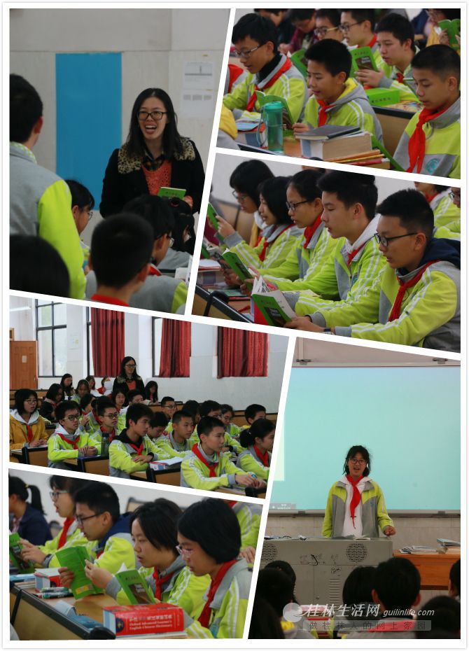 广西师大附外举办2019年秋季学期教学开放周