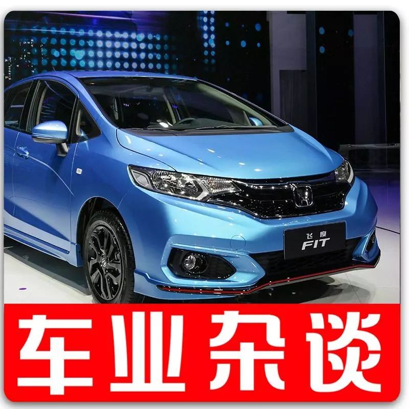 小仙女受不了这委屈，妹子们就该有一台属于自己的车丨车业杂谈