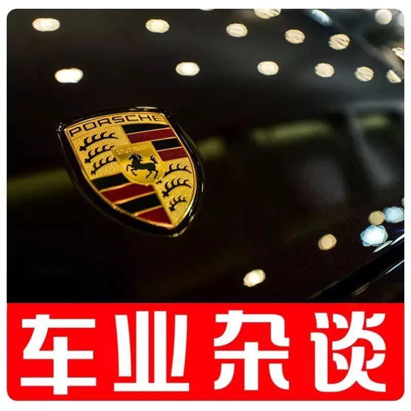 百闻不如一见，若喜欢保时捷全新Cayenne，你该去开一开｜车业杂谈